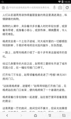 捕鱼王游戏官网